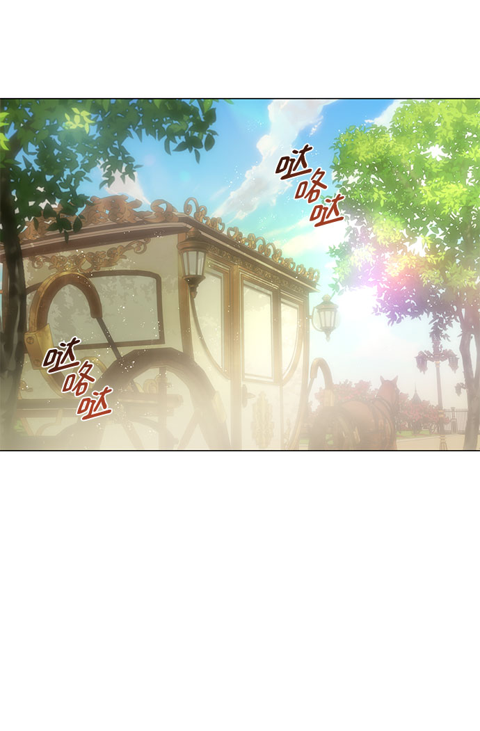 第二次作为女儿诞生了第25话