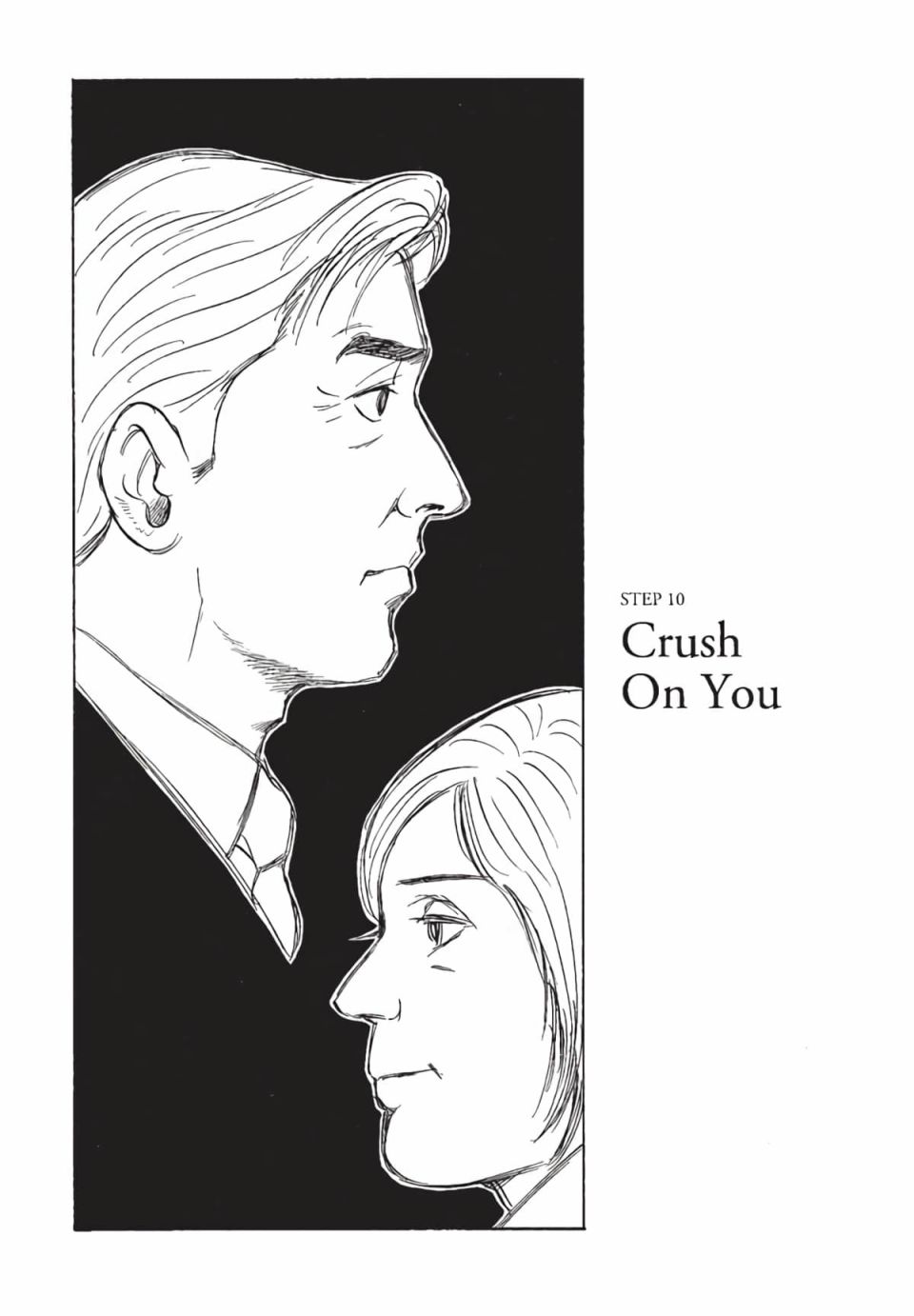 会长岛耕作会长01话