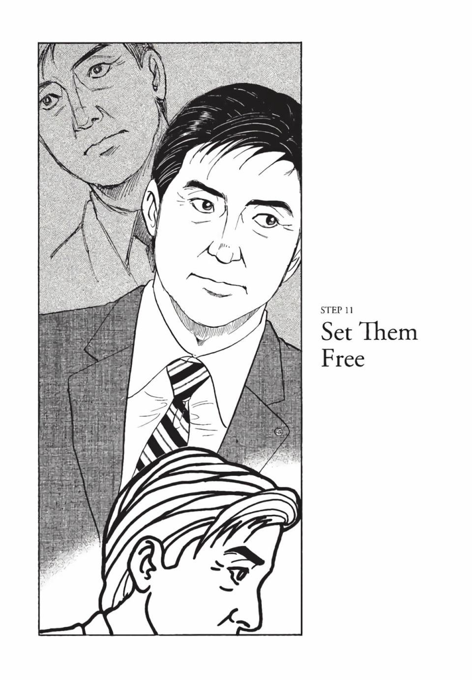 会长岛耕作会长01话