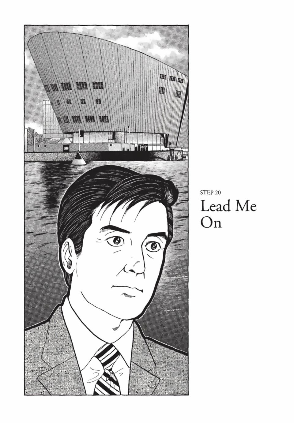 会长岛耕作会长02话