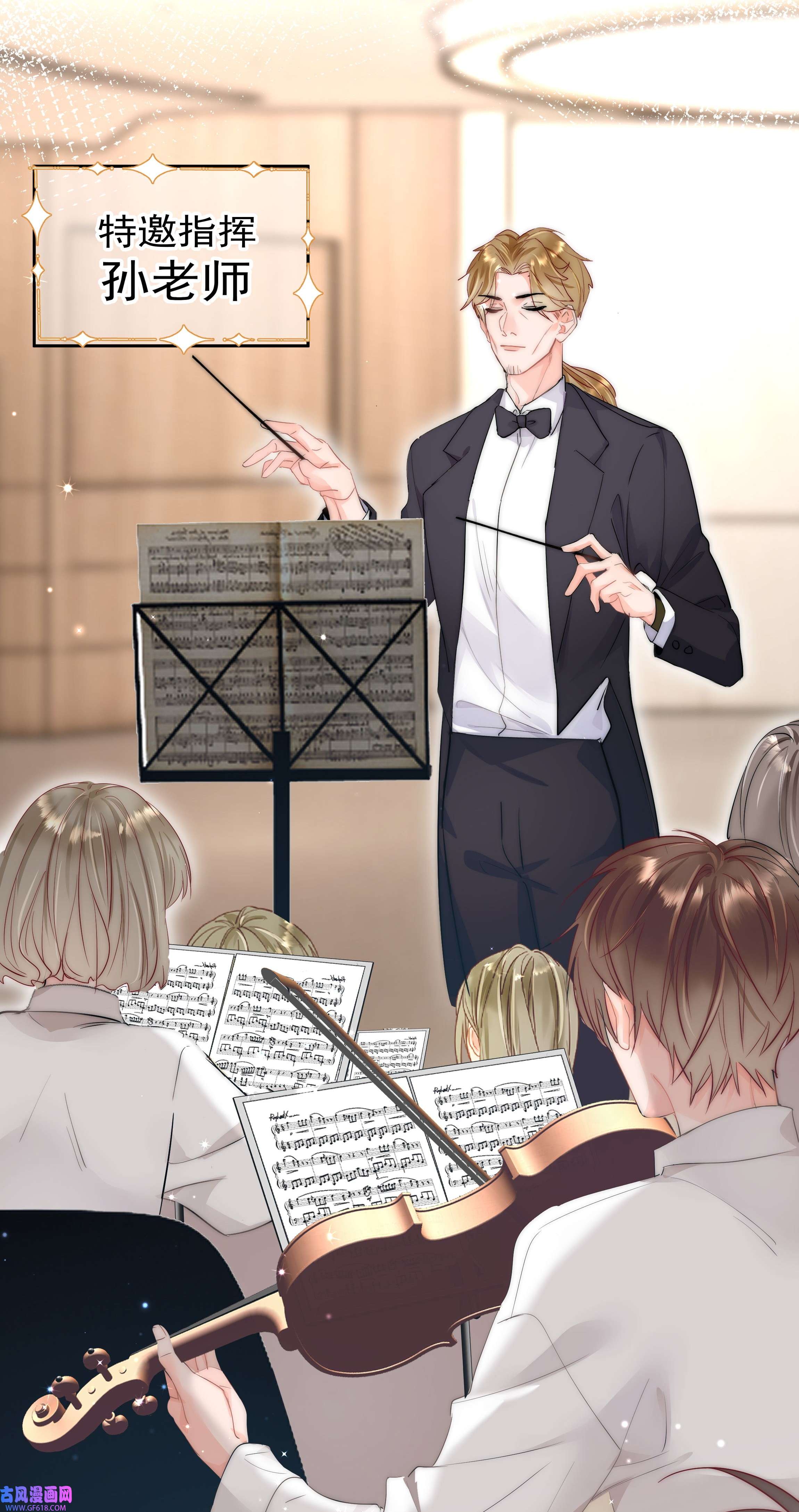 你和照片不一样001 新的朋友