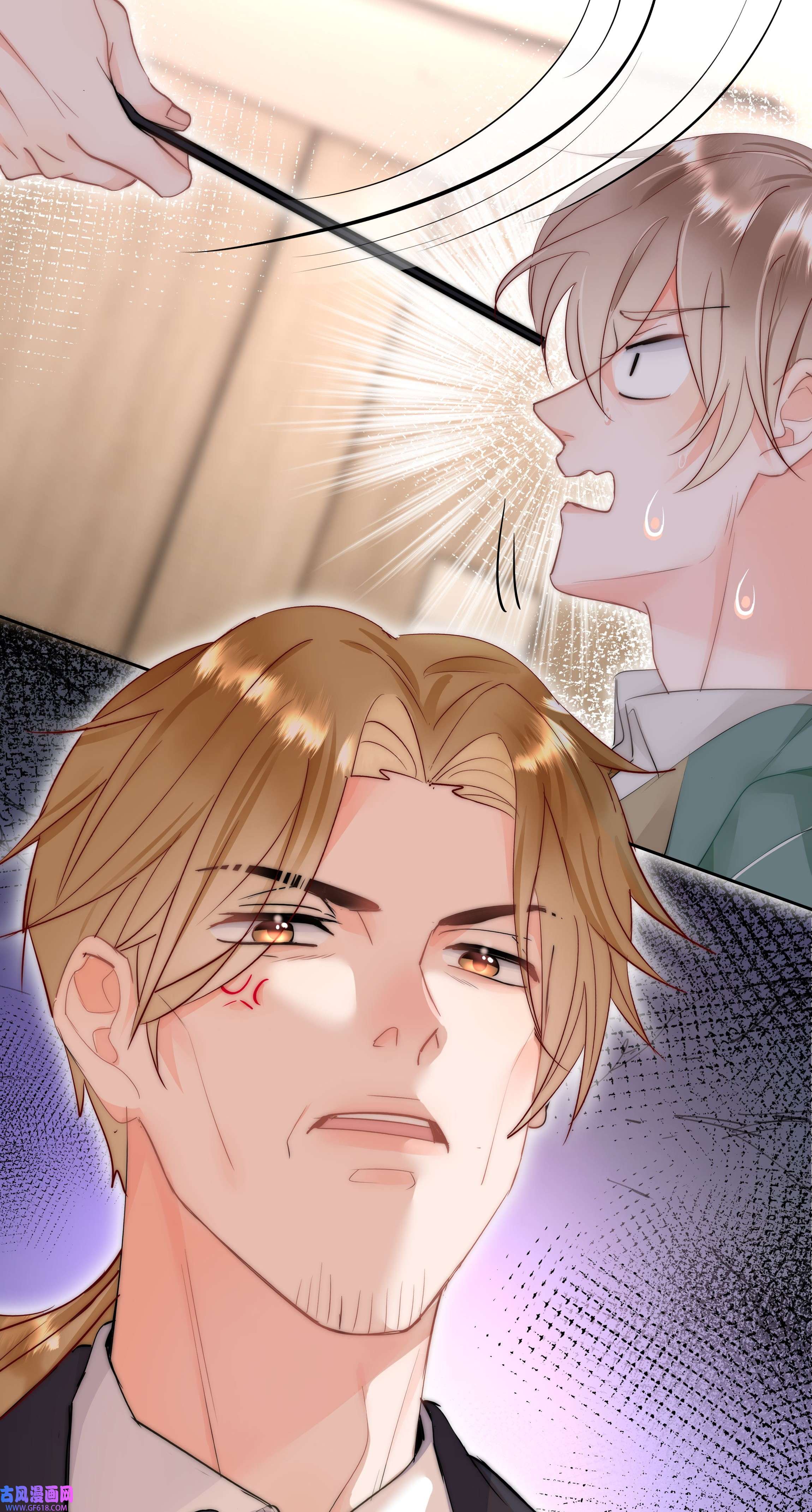 你和照片不一样001 新的朋友