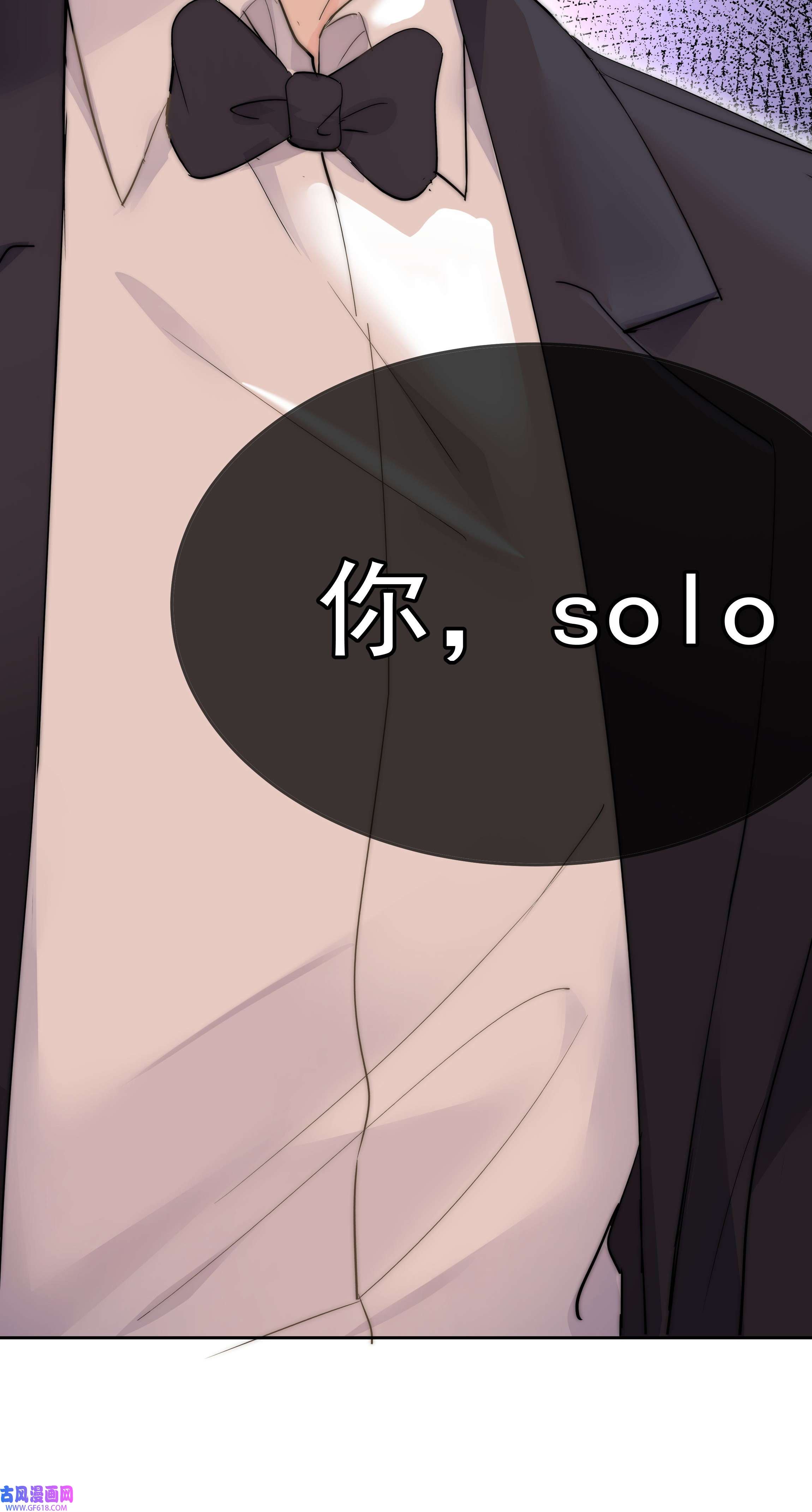 你和照片不一样001 新的朋友