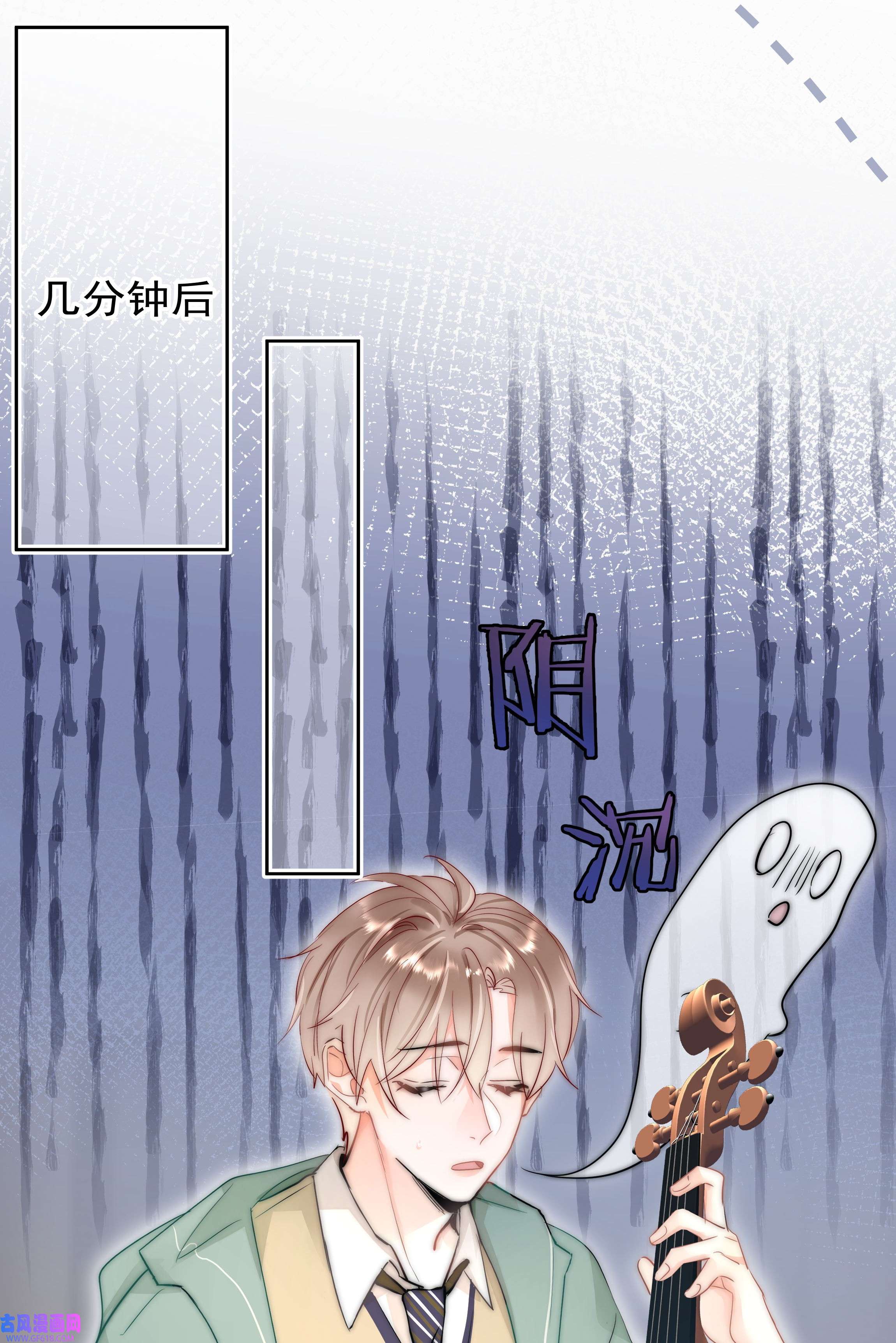 你和照片不一样001 新的朋友