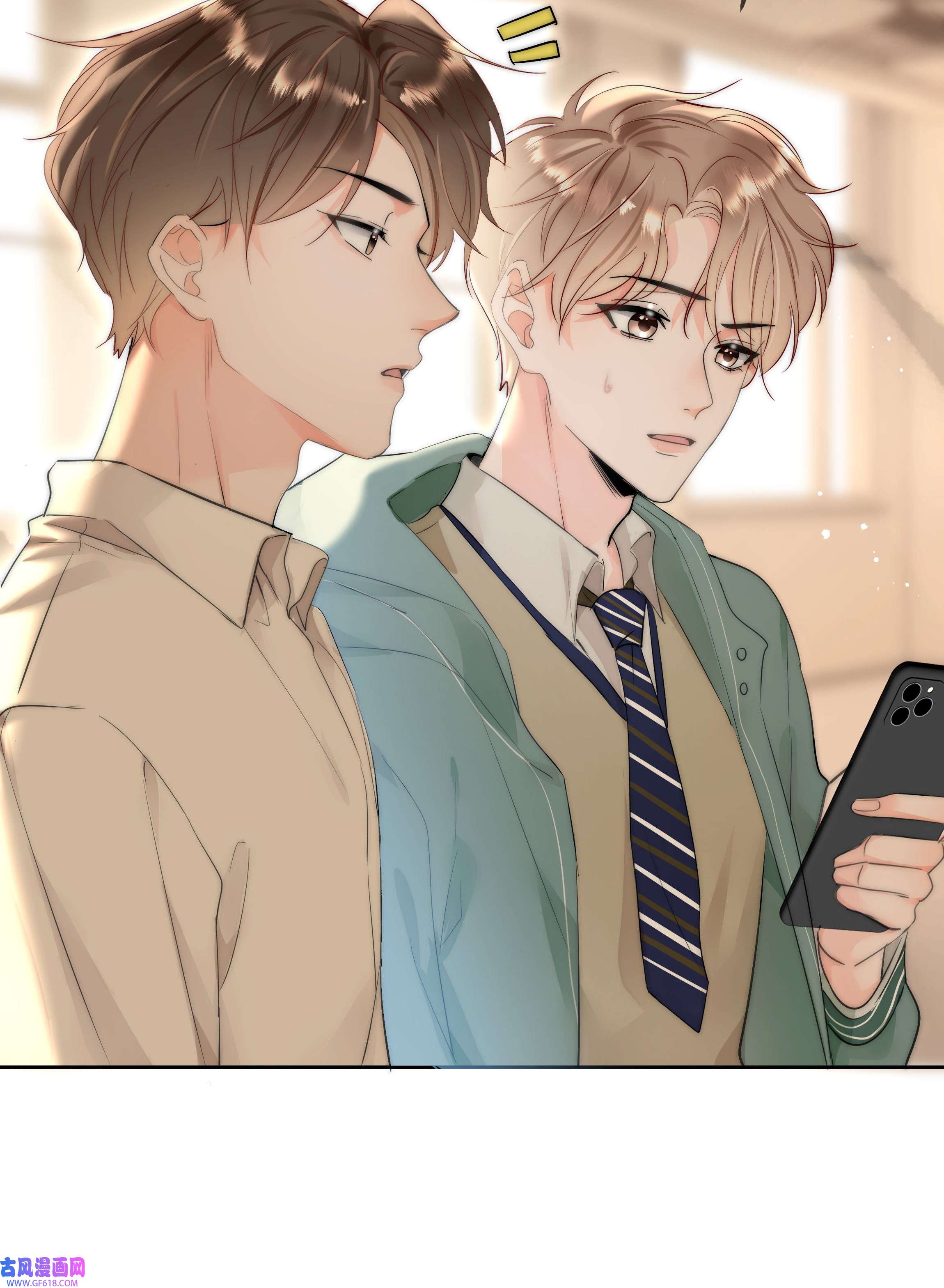 你和照片不一样001 新的朋友