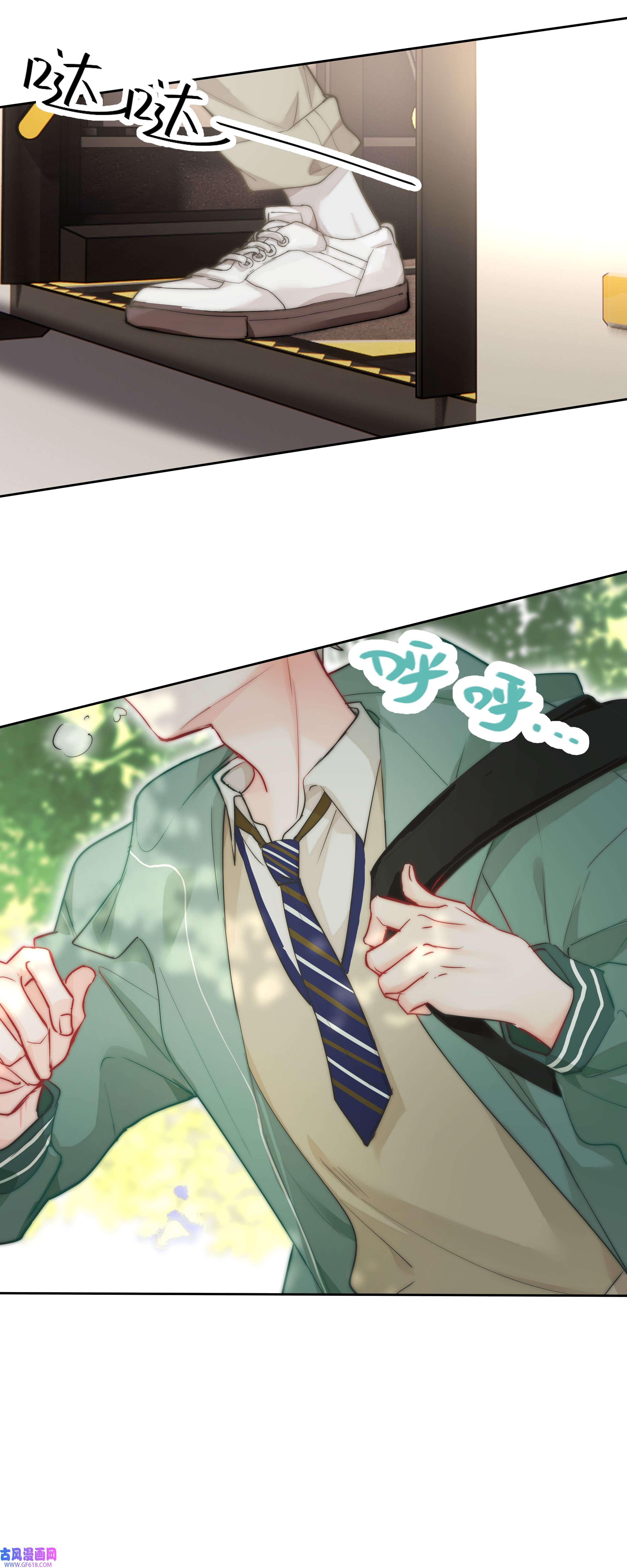 你和照片不一样001 新的朋友