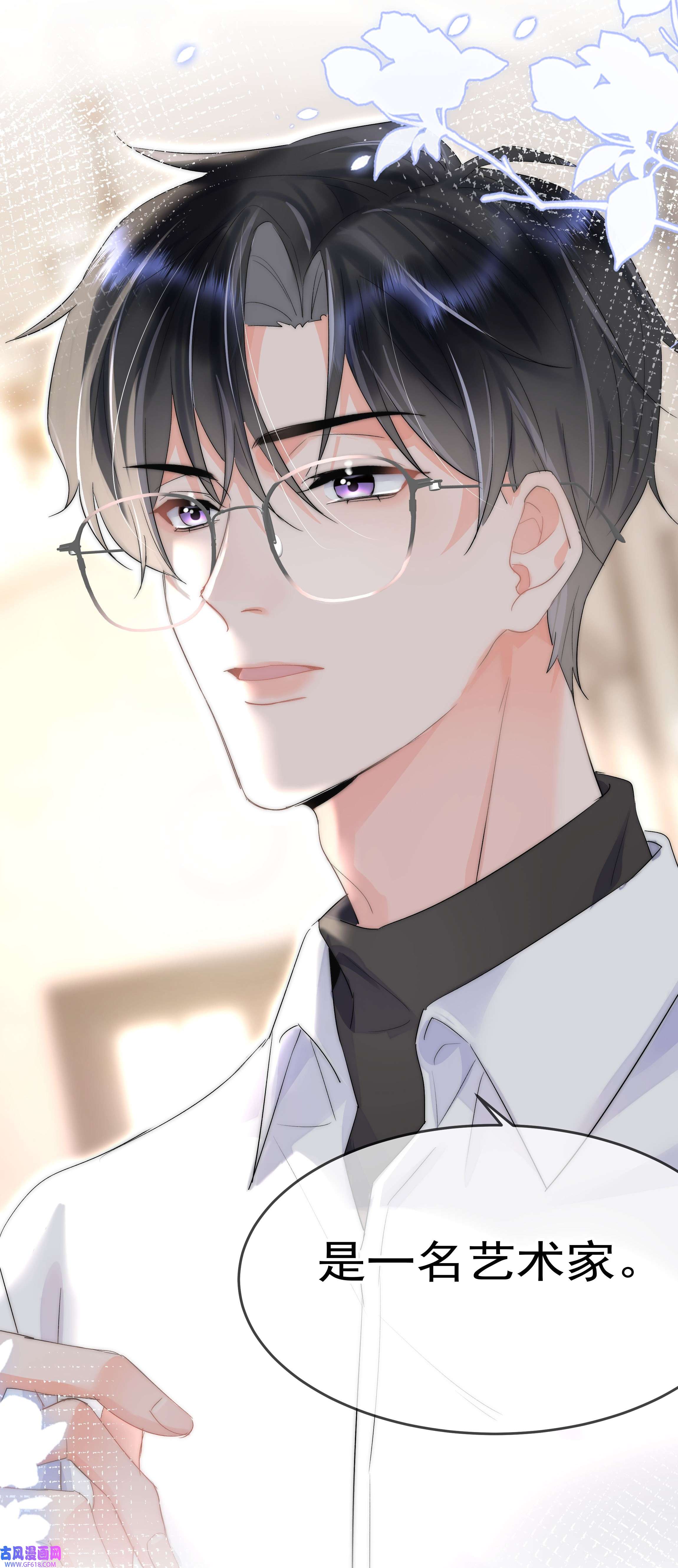 你和照片不一样001 新的朋友