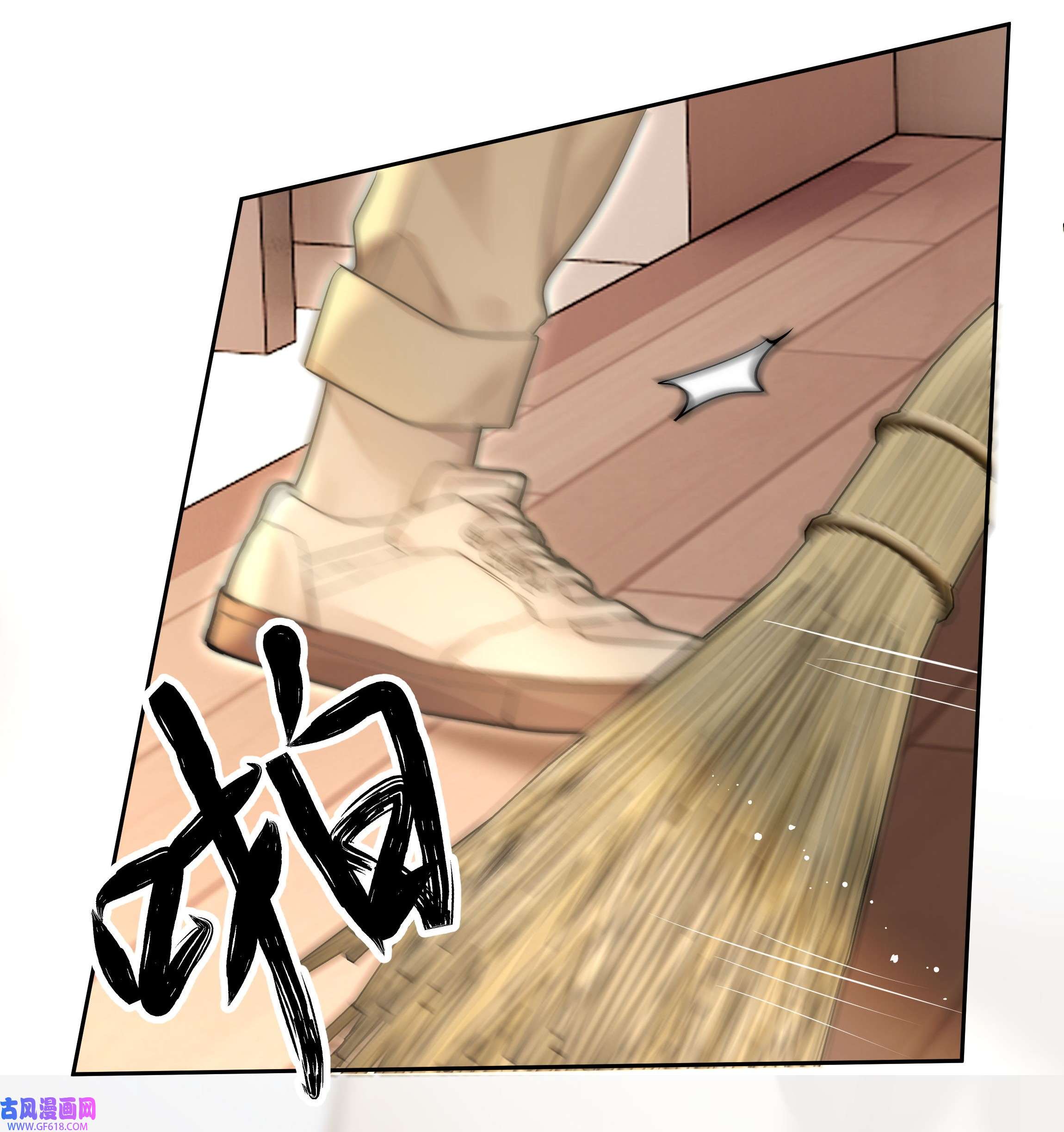 你和照片不一样001 新的朋友