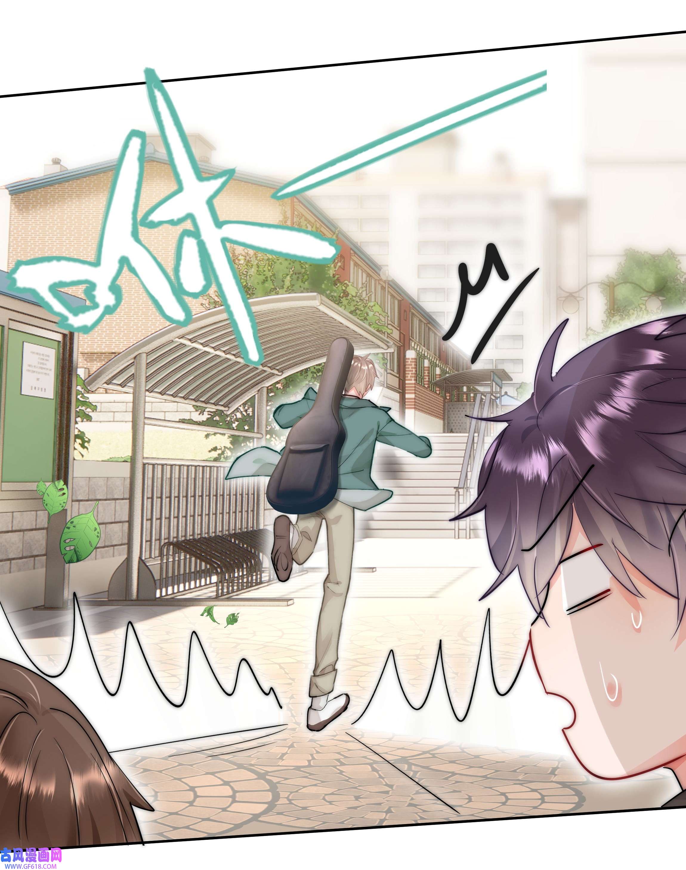 你和照片不一样001 新的朋友