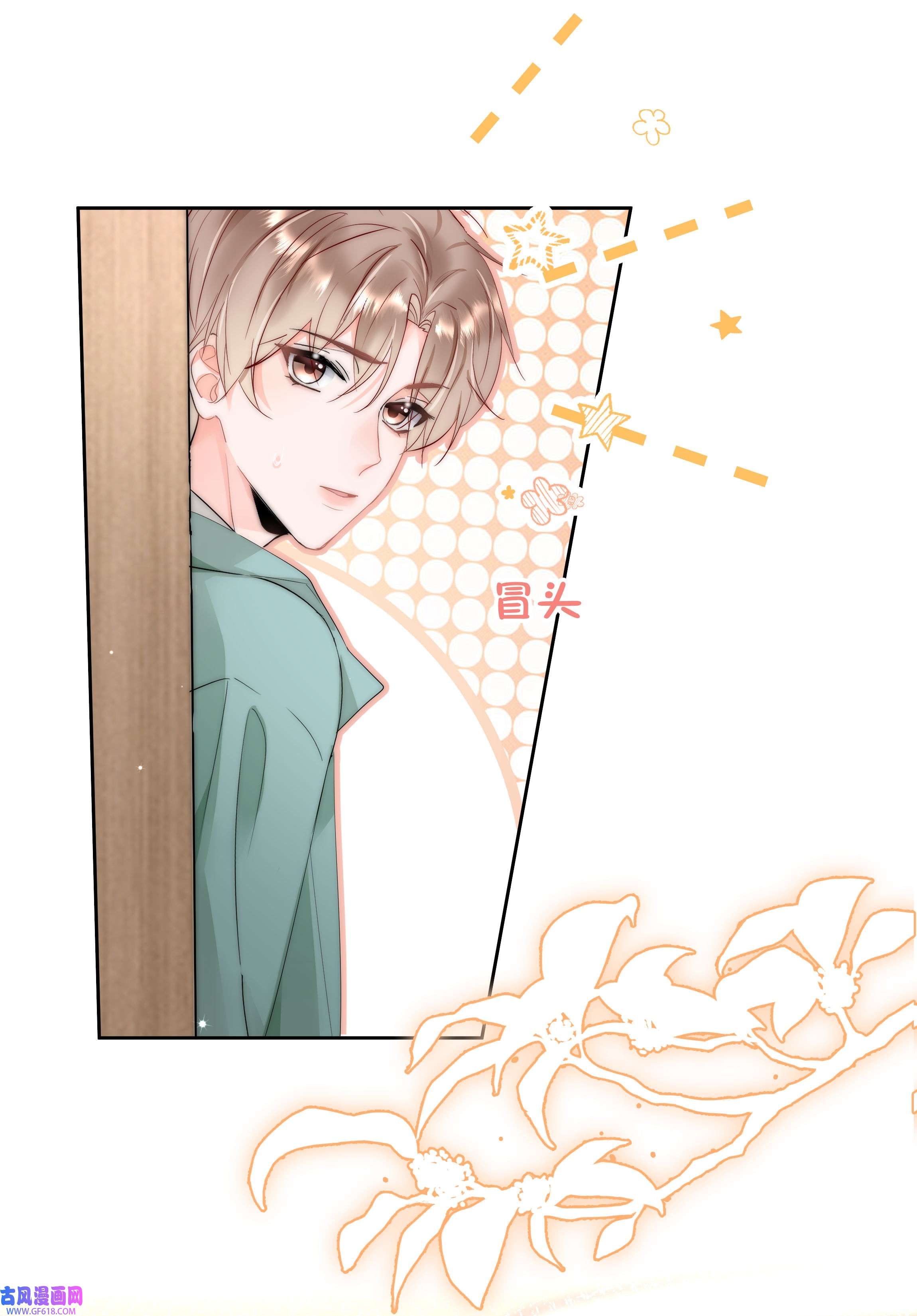 你和照片不一样001 新的朋友