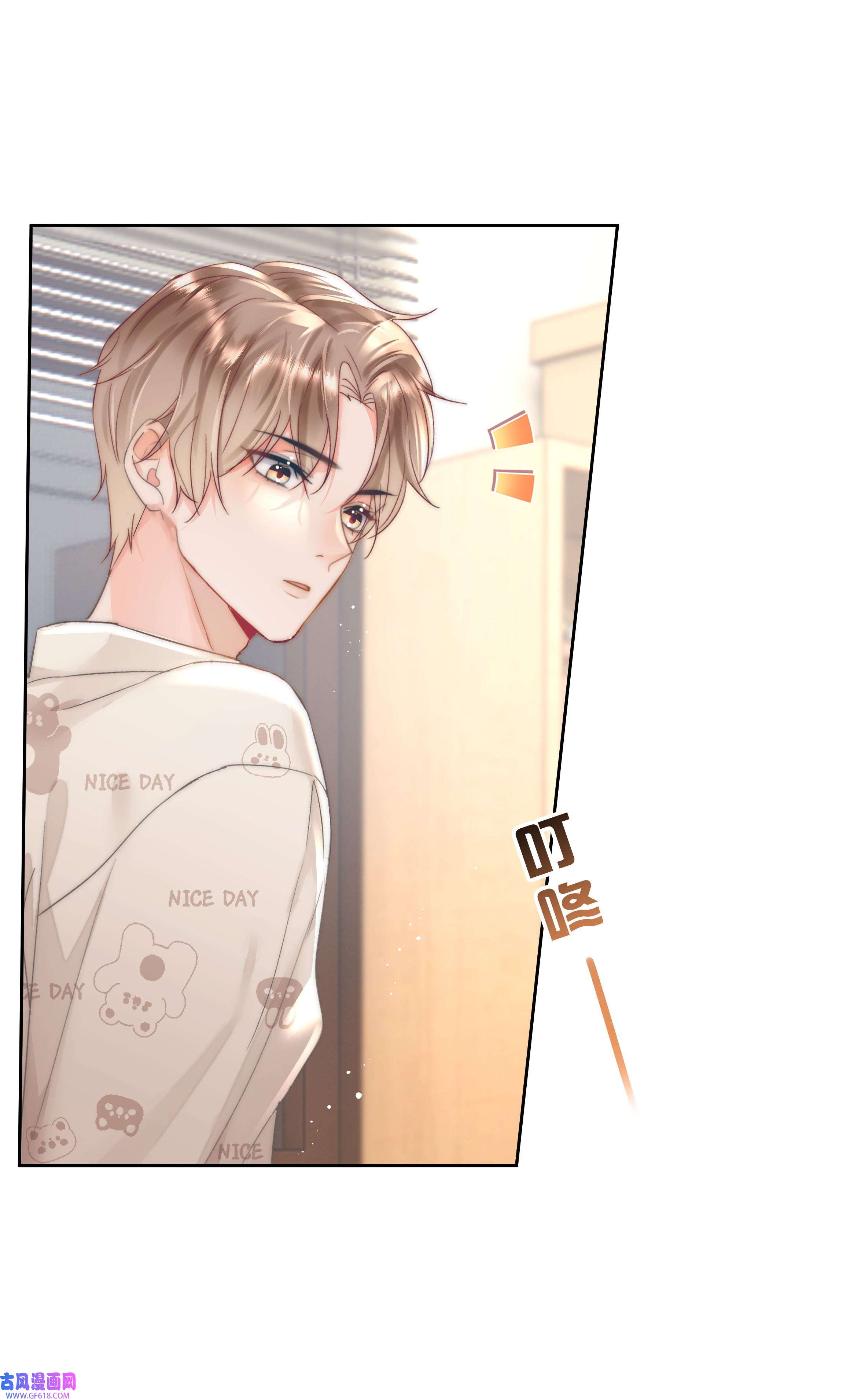 你和照片不一样002 转账520