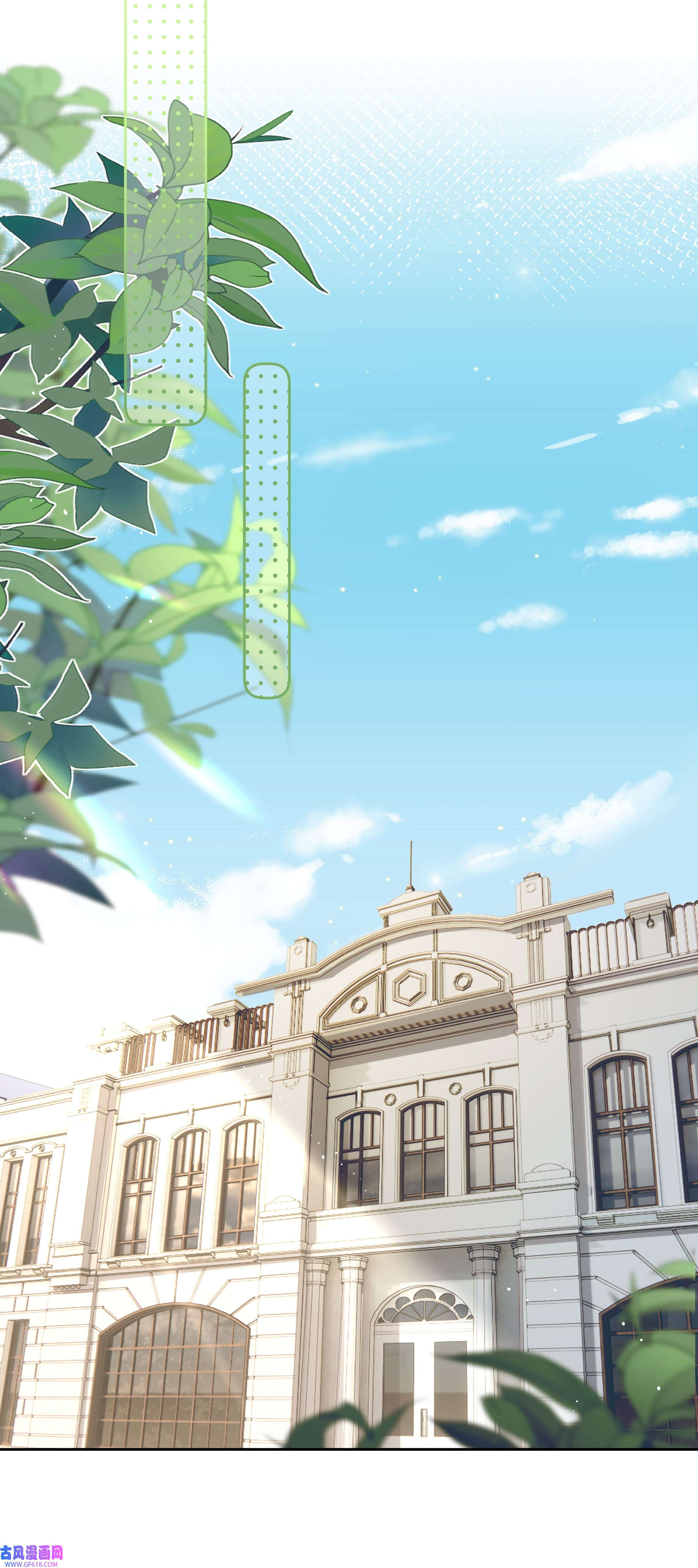 你和照片不一样002 转账520