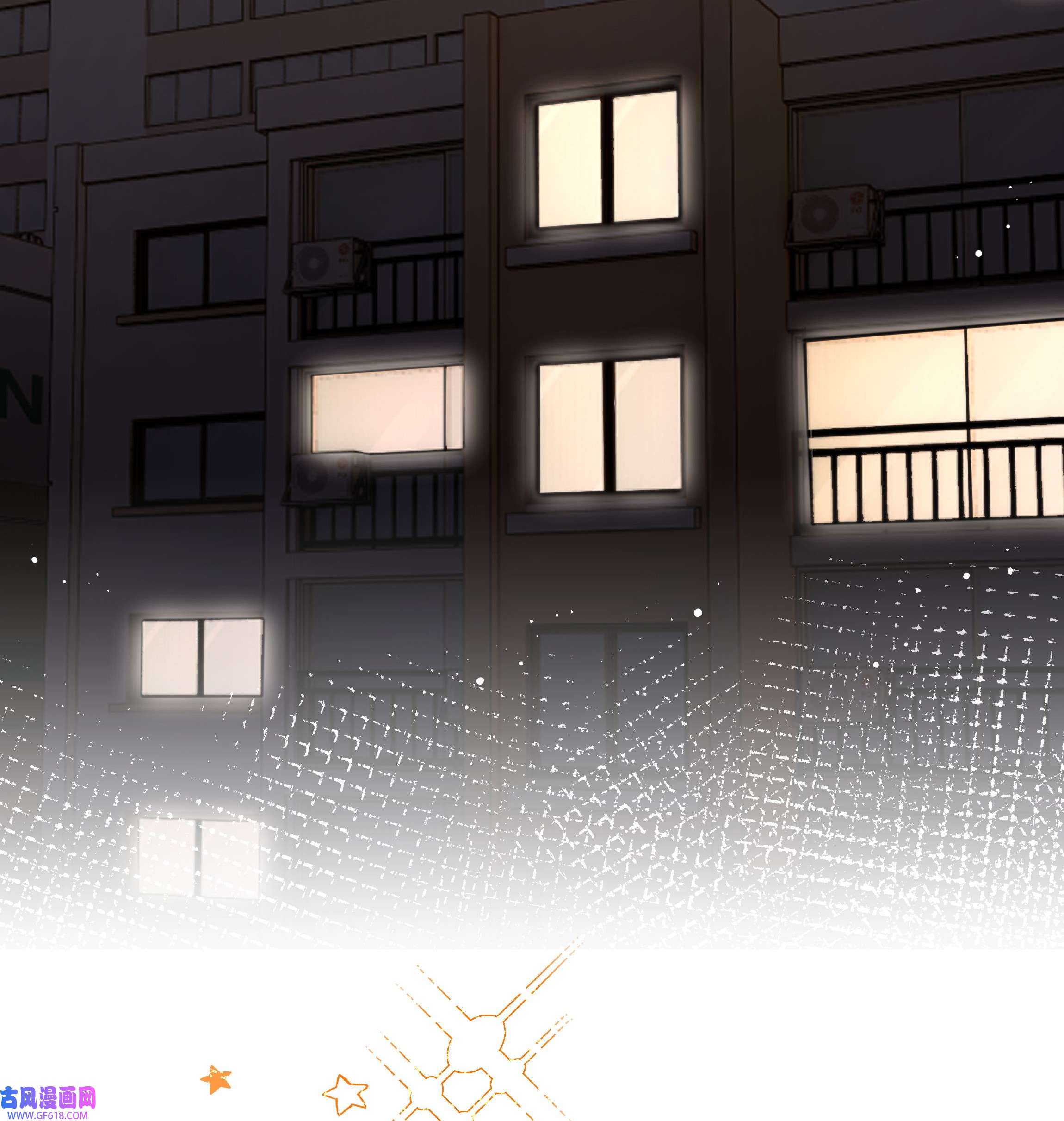 你和照片不一样002 转账520