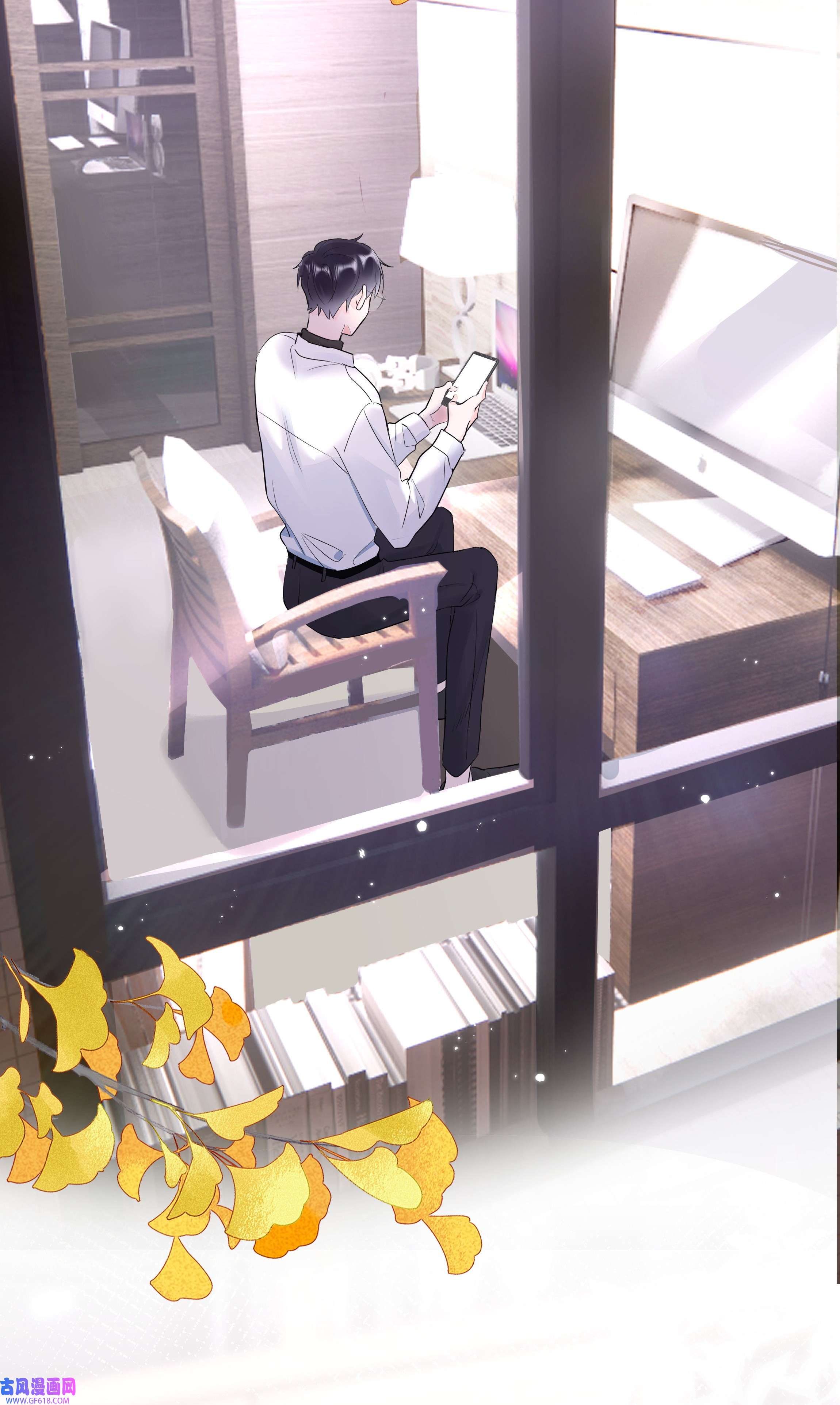 你和照片不一样002 转账520