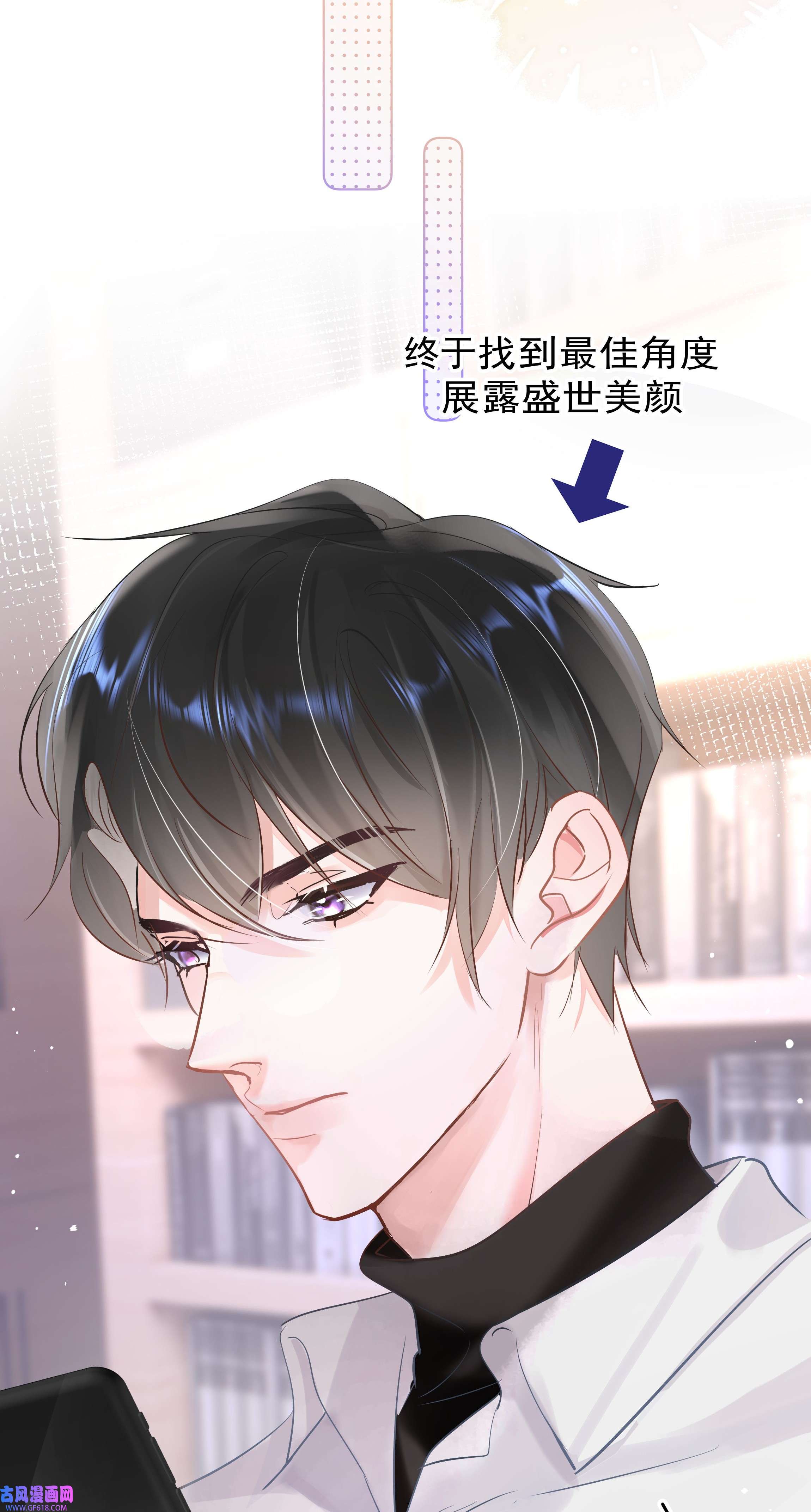 你和照片不一样002 转账520