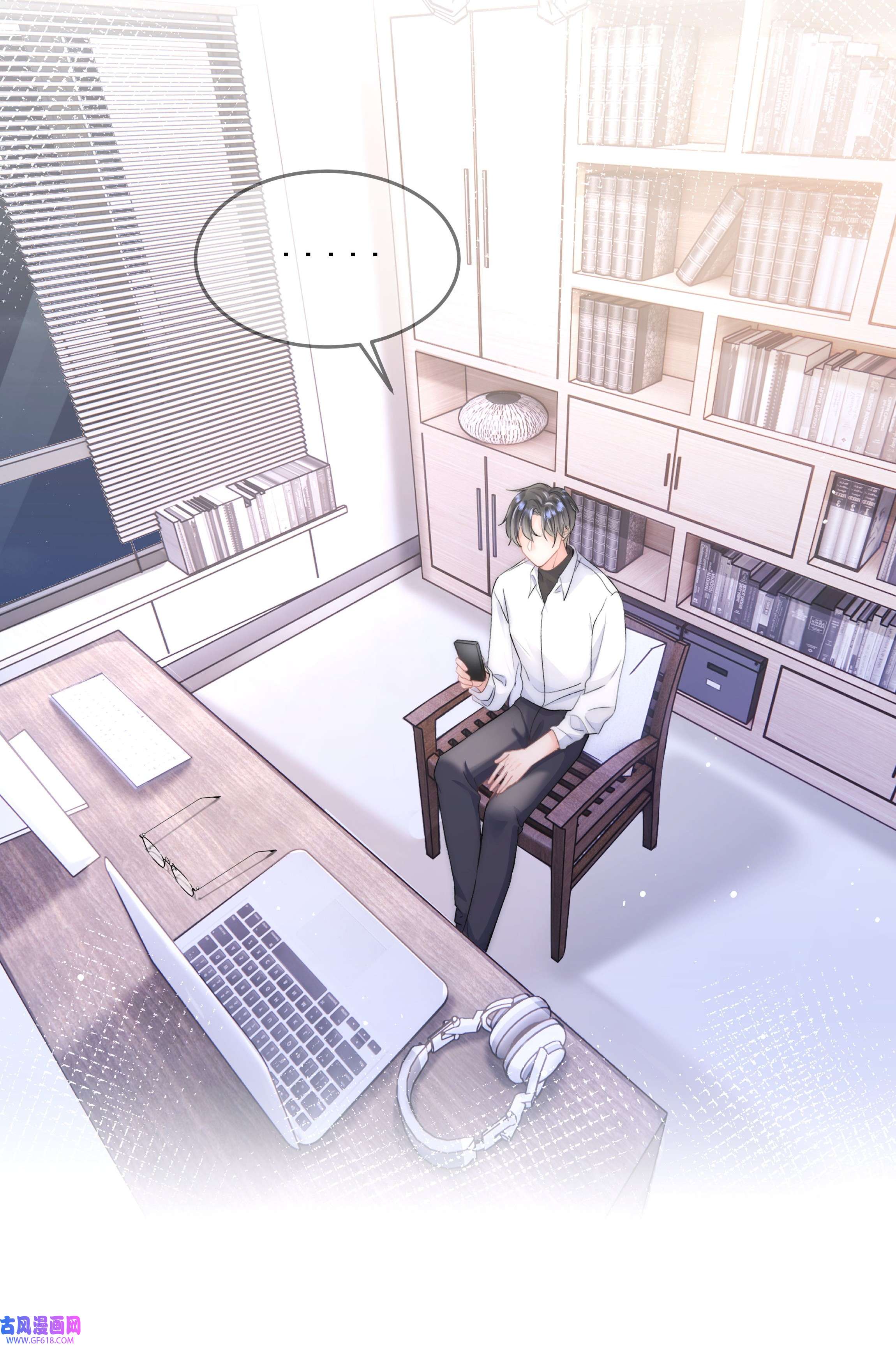 你和照片不一样002 转账520