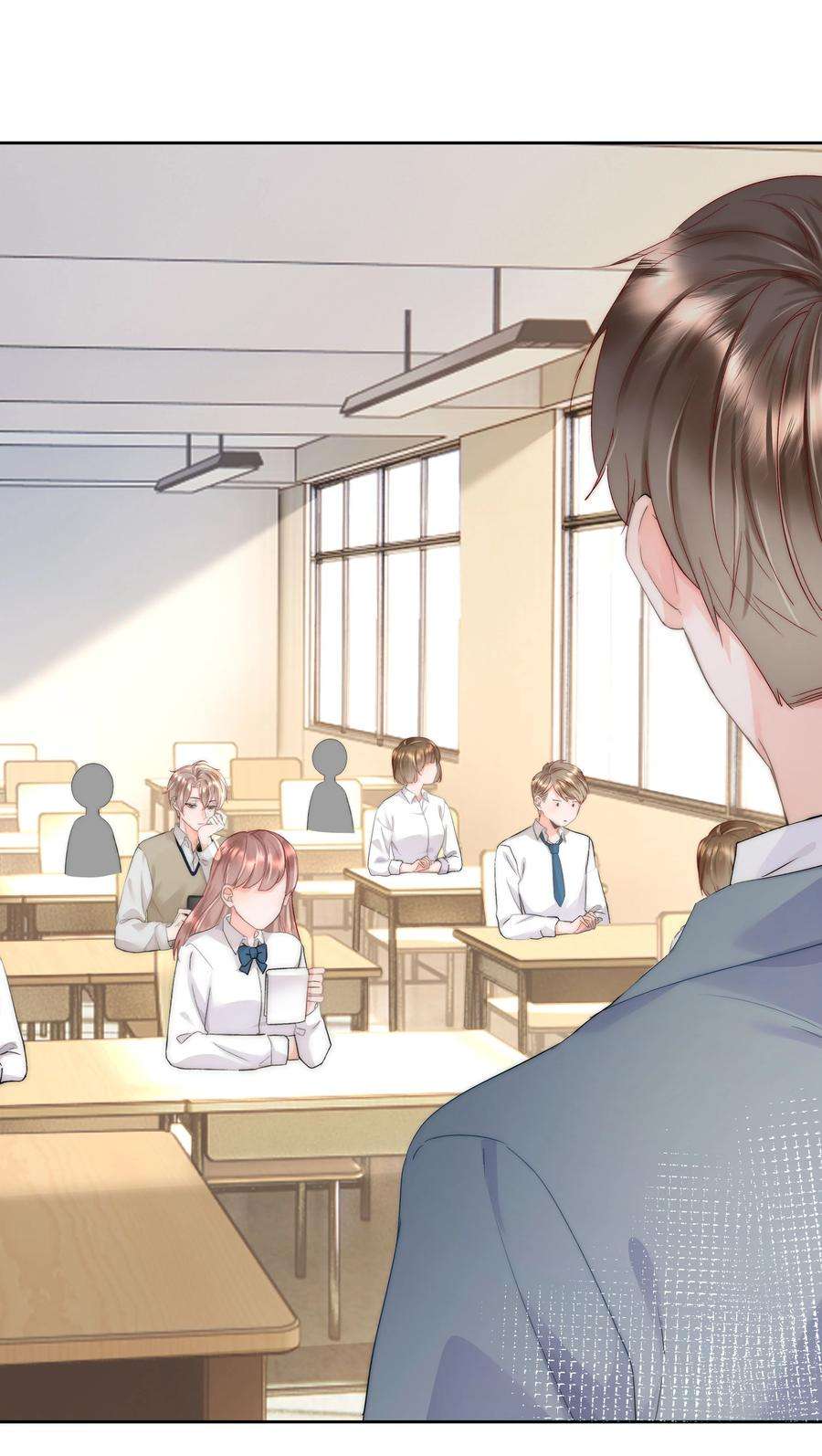 你和照片不一样003 金主爸爸