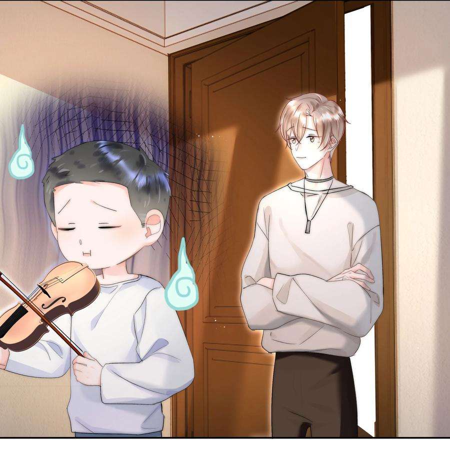 你和照片不一样003 金主爸爸