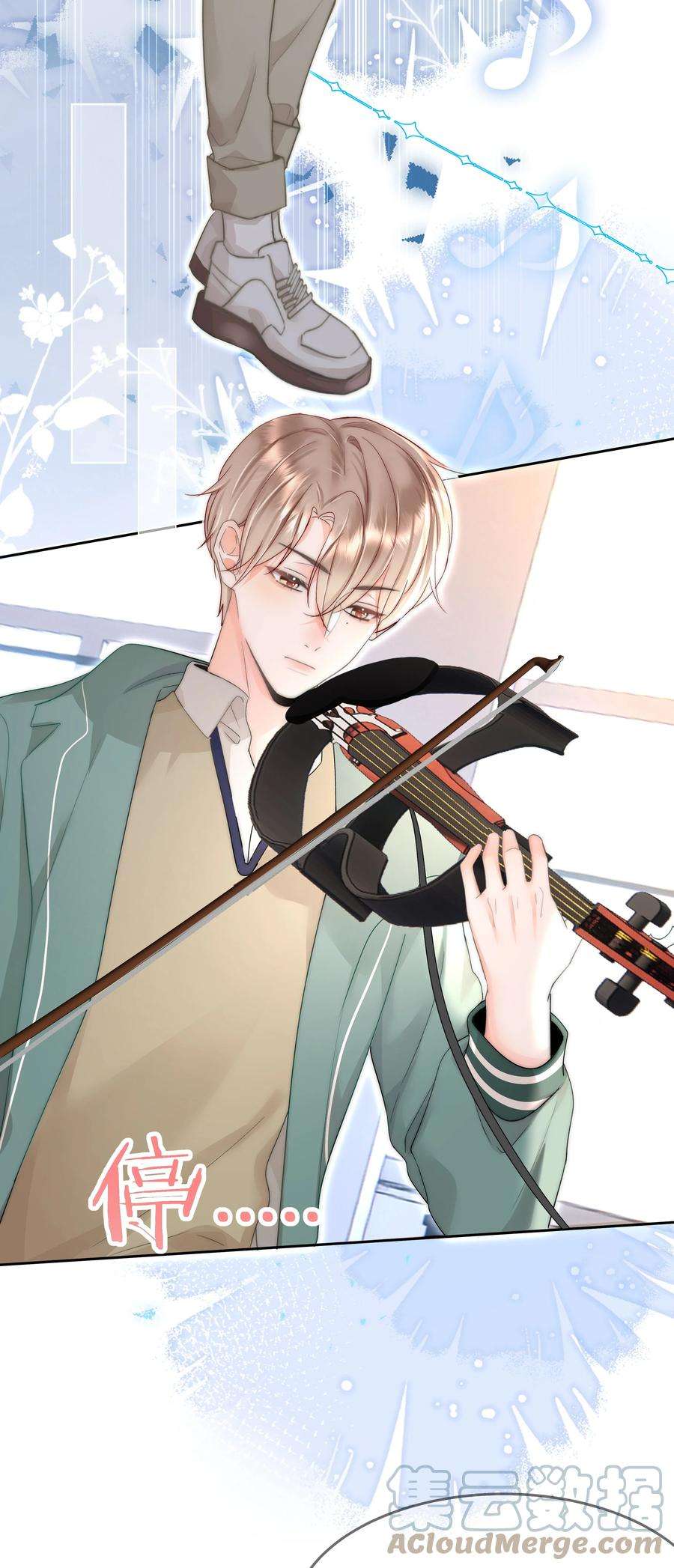 你和照片不一样003 金主爸爸