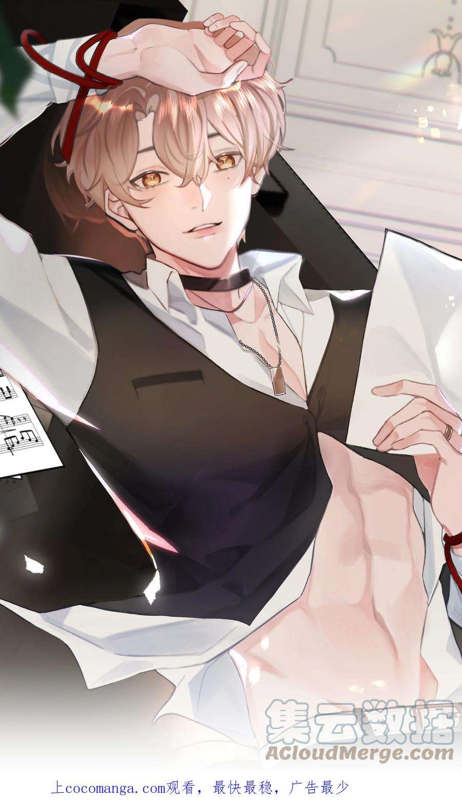 你和照片不一样004 更深一步的交流