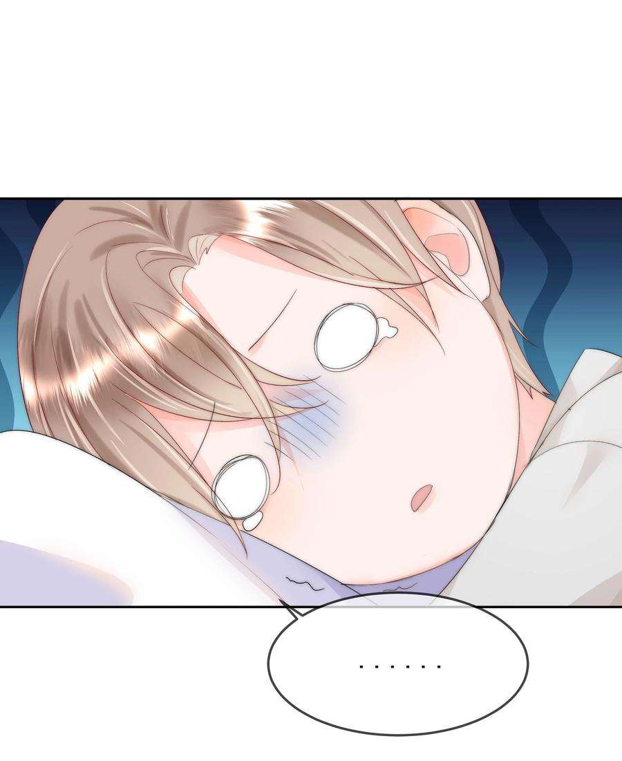 你和照片不一样004 更深一步的交流