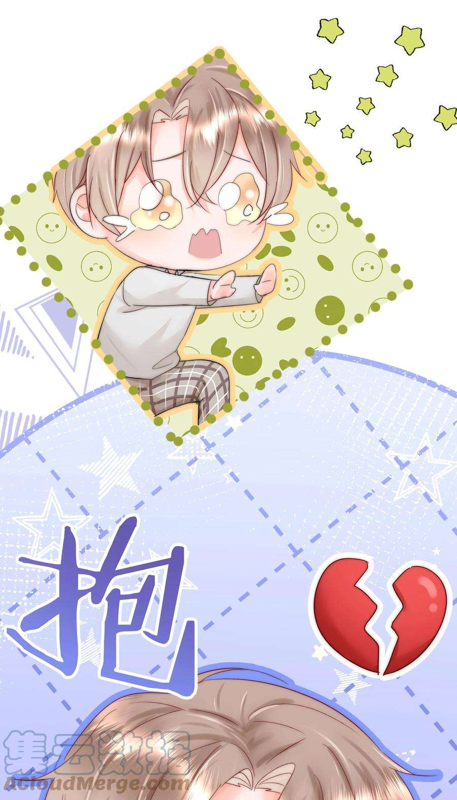 你和照片不一样004 更深一步的交流