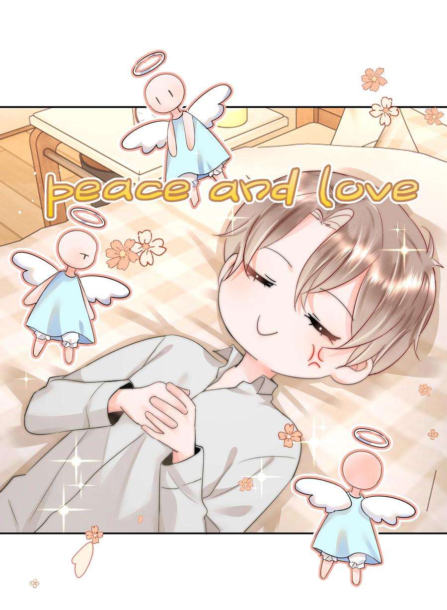 你和照片不一样004 更深一步的交流