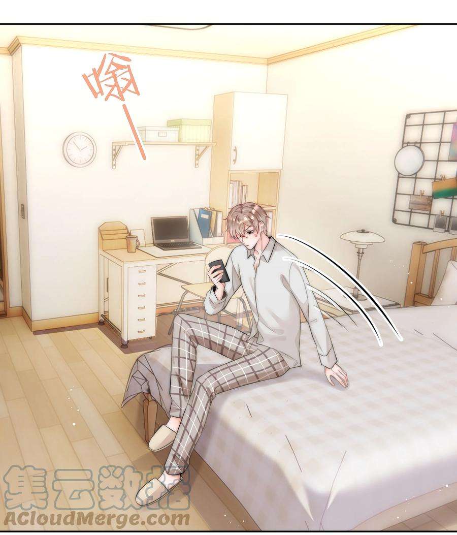 你和照片不一样004 更深一步的交流