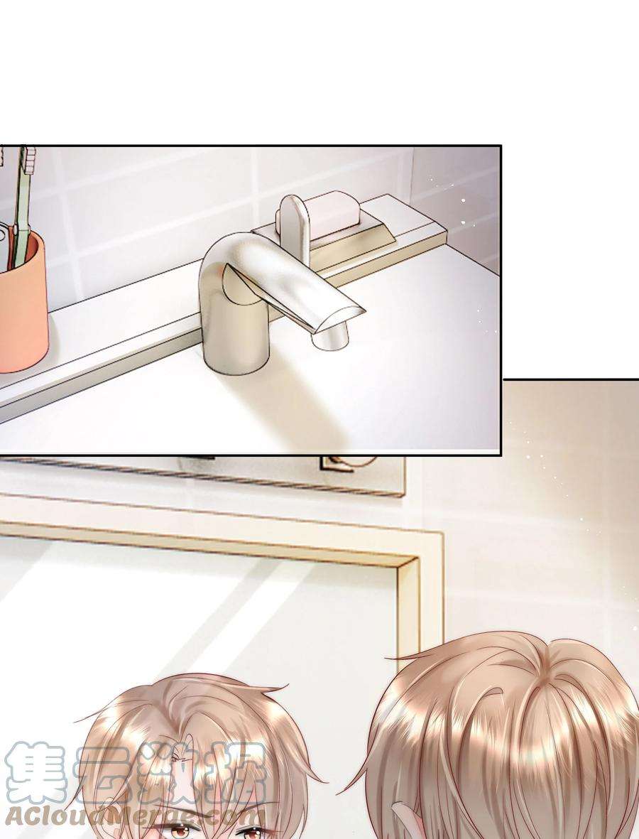 你和照片不一样004 更深一步的交流