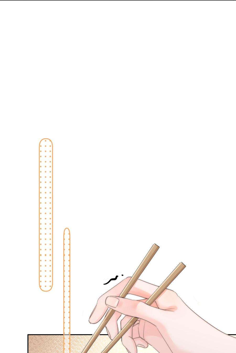 你和照片不一样004 更深一步的交流