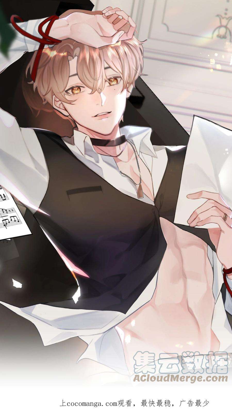 你和照片不一样005 凉凉的凉