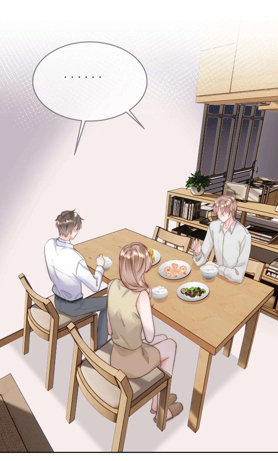 你和照片不一样005 凉凉的凉