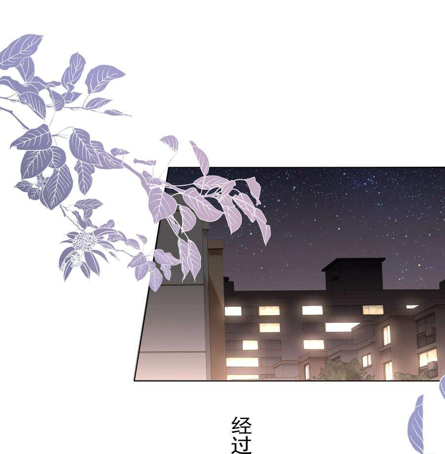 你和照片不一样005 凉凉的凉