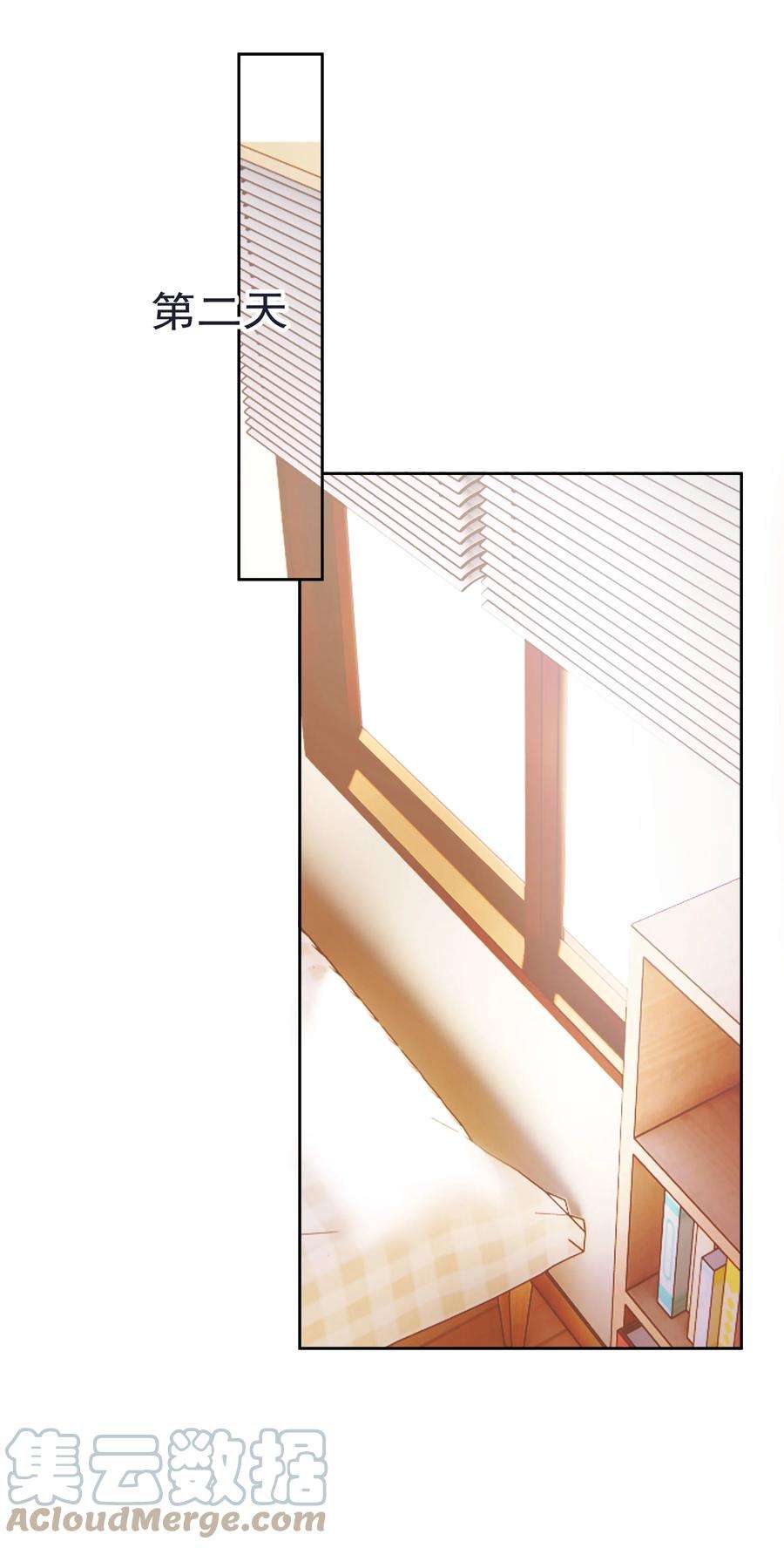 你和照片不一样005 凉凉的凉