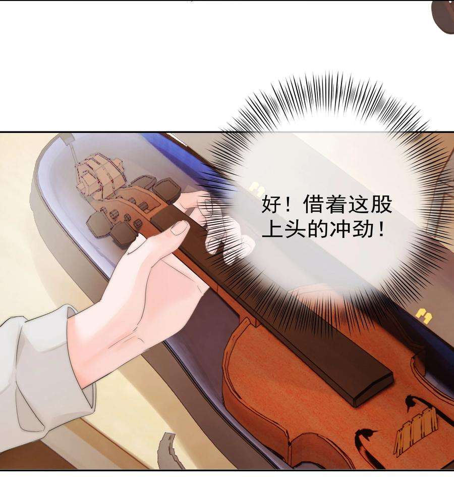 你和照片不一样005 凉凉的凉