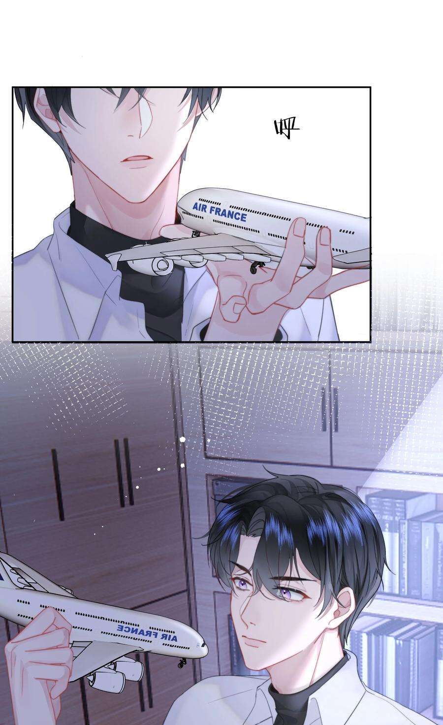 你和照片不一样005 凉凉的凉