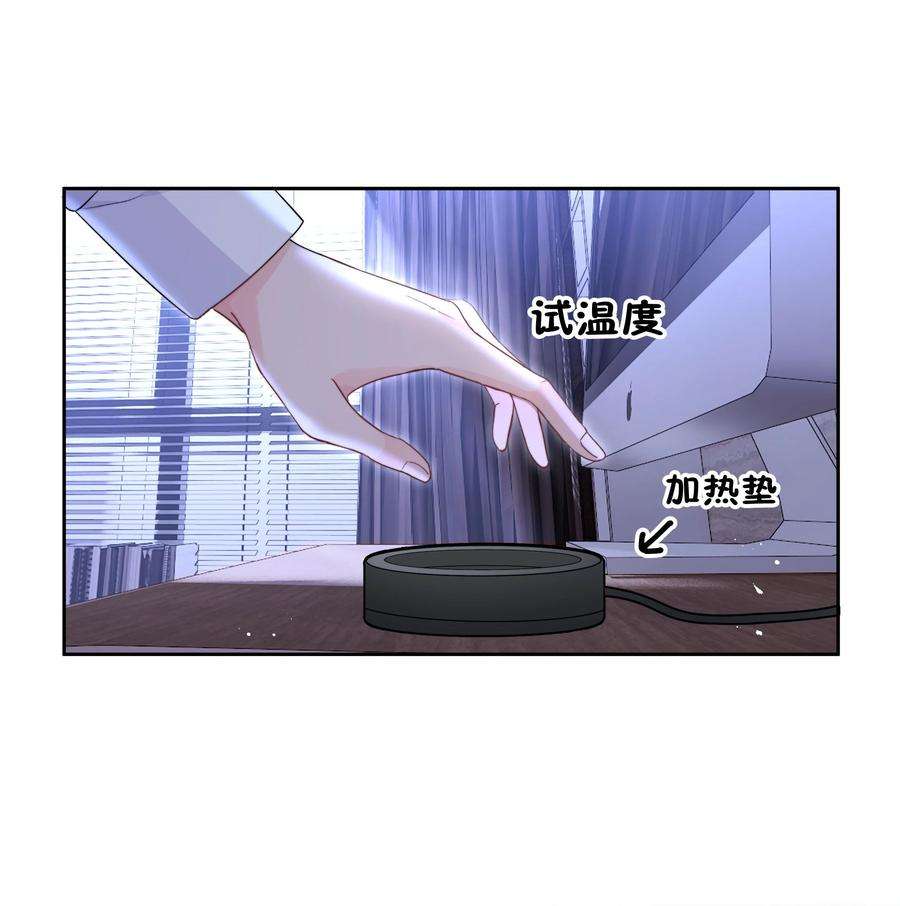 你和照片不一样005 凉凉的凉