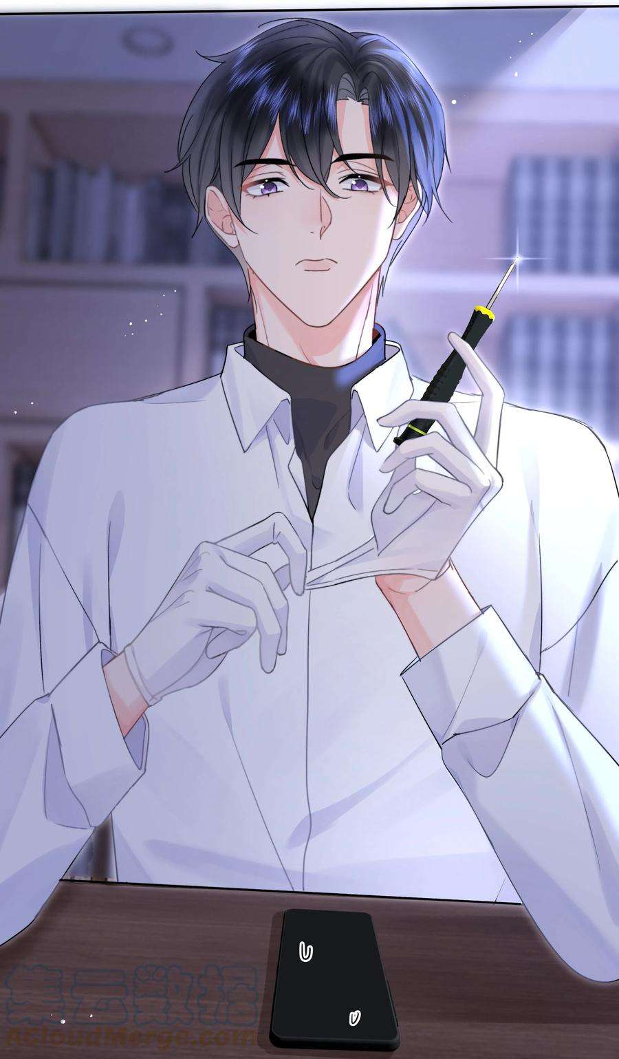 你和照片不一样005 凉凉的凉