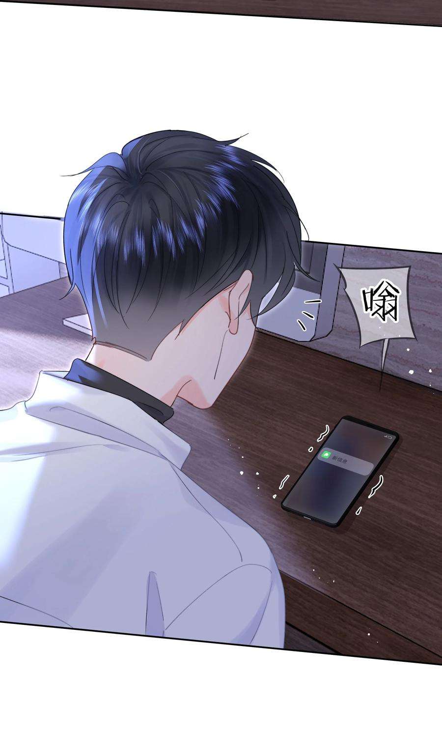 你和照片不一样005 凉凉的凉