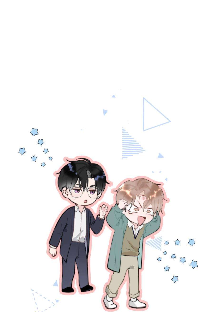 你和照片不一样005 凉凉的凉