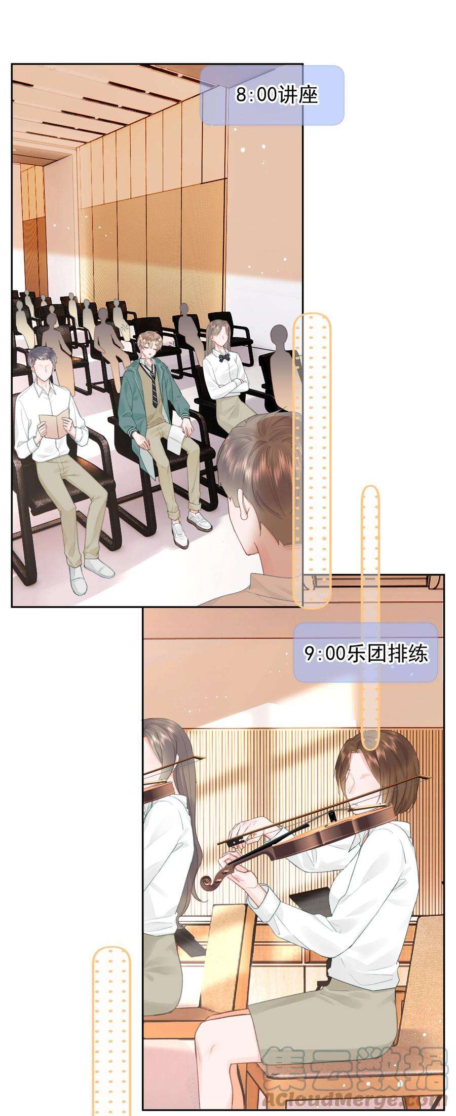 你和照片不一样007 问候