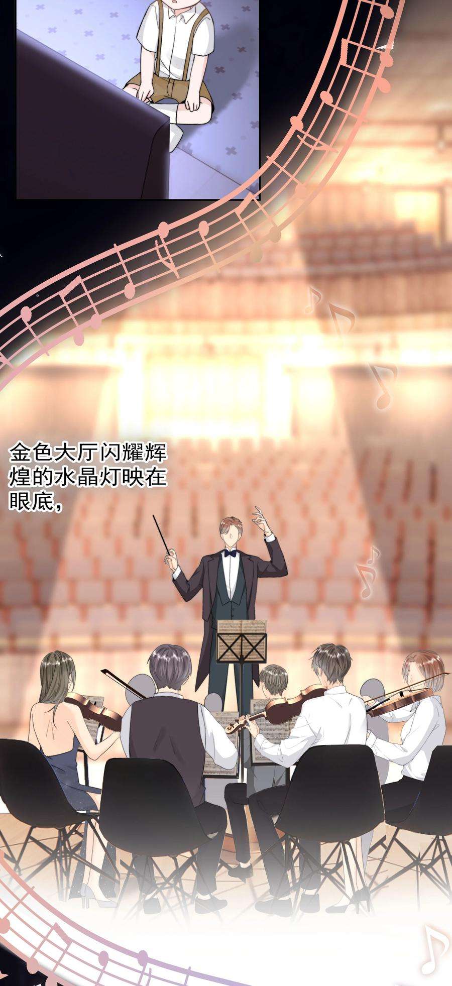 你和照片不一样007 问候