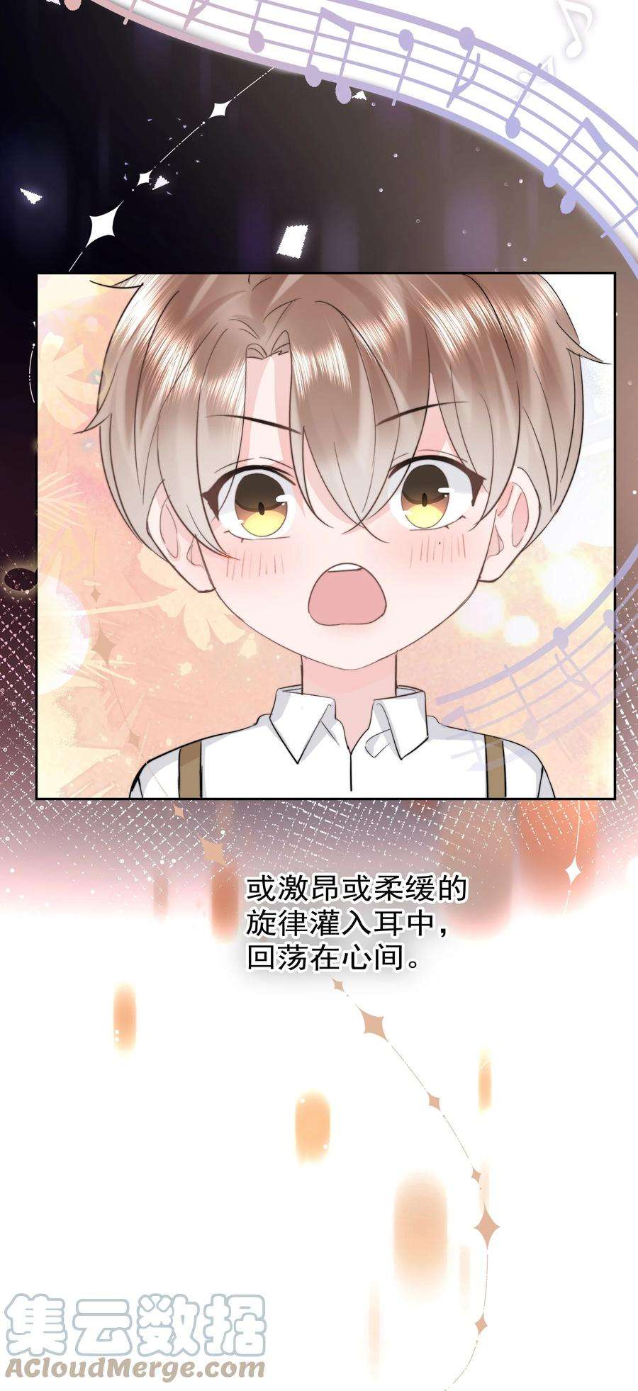 你和照片不一样007 问候