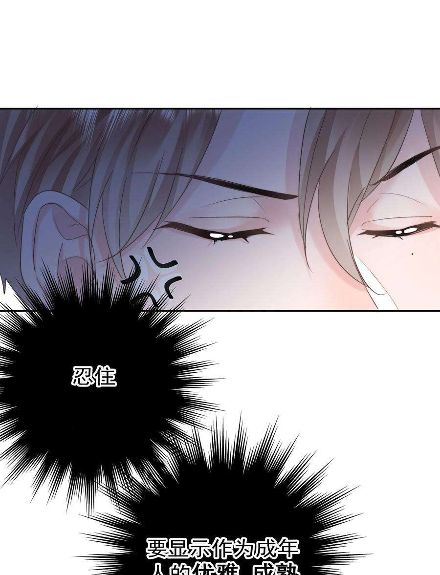 你和照片不一样007 问候