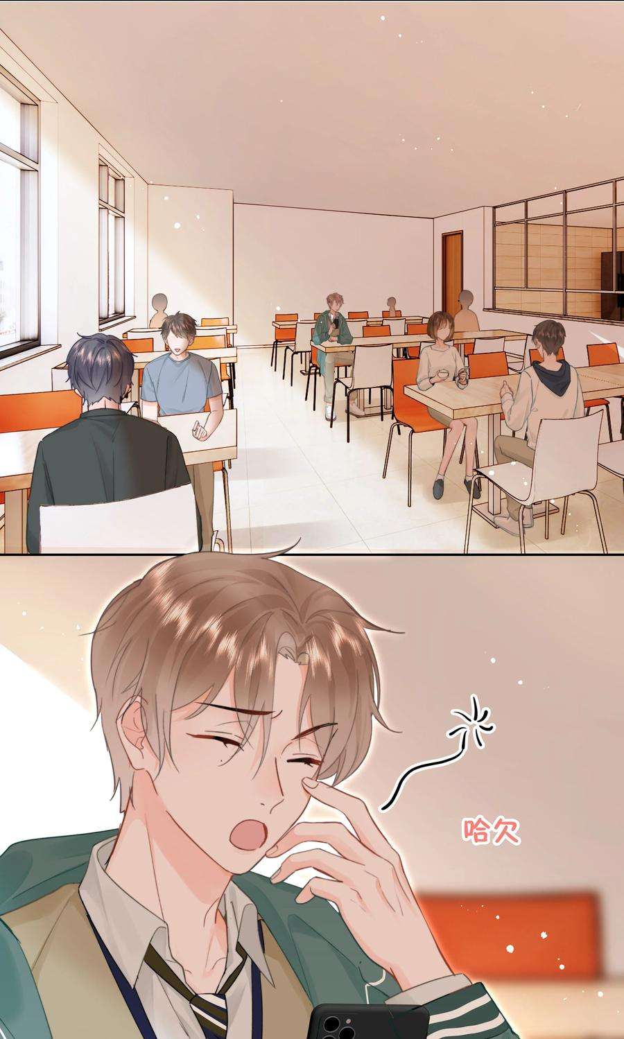 你和照片不一样007 问候