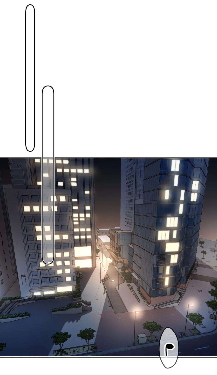 你和照片不一样007 问候