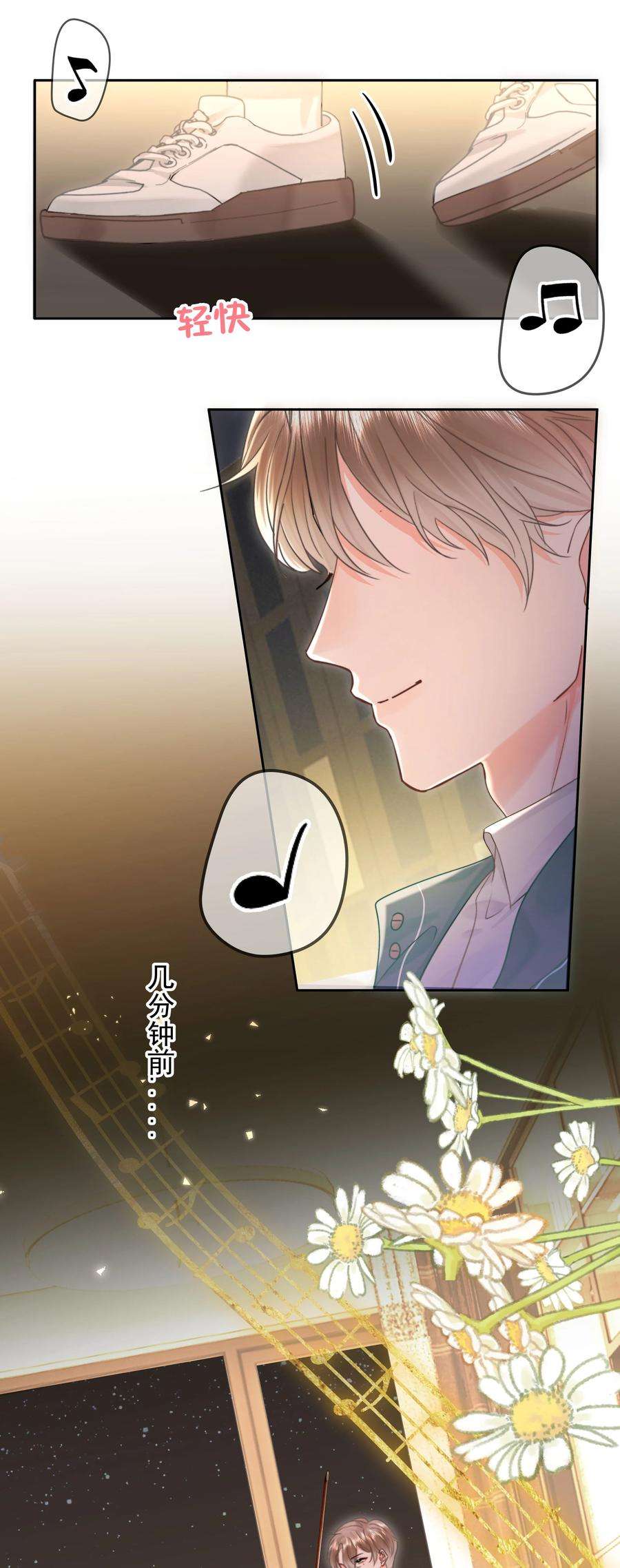 你和照片不一样007 问候