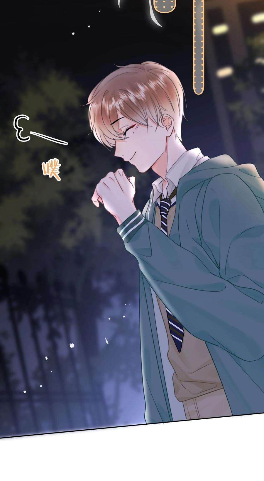 你和照片不一样007 问候