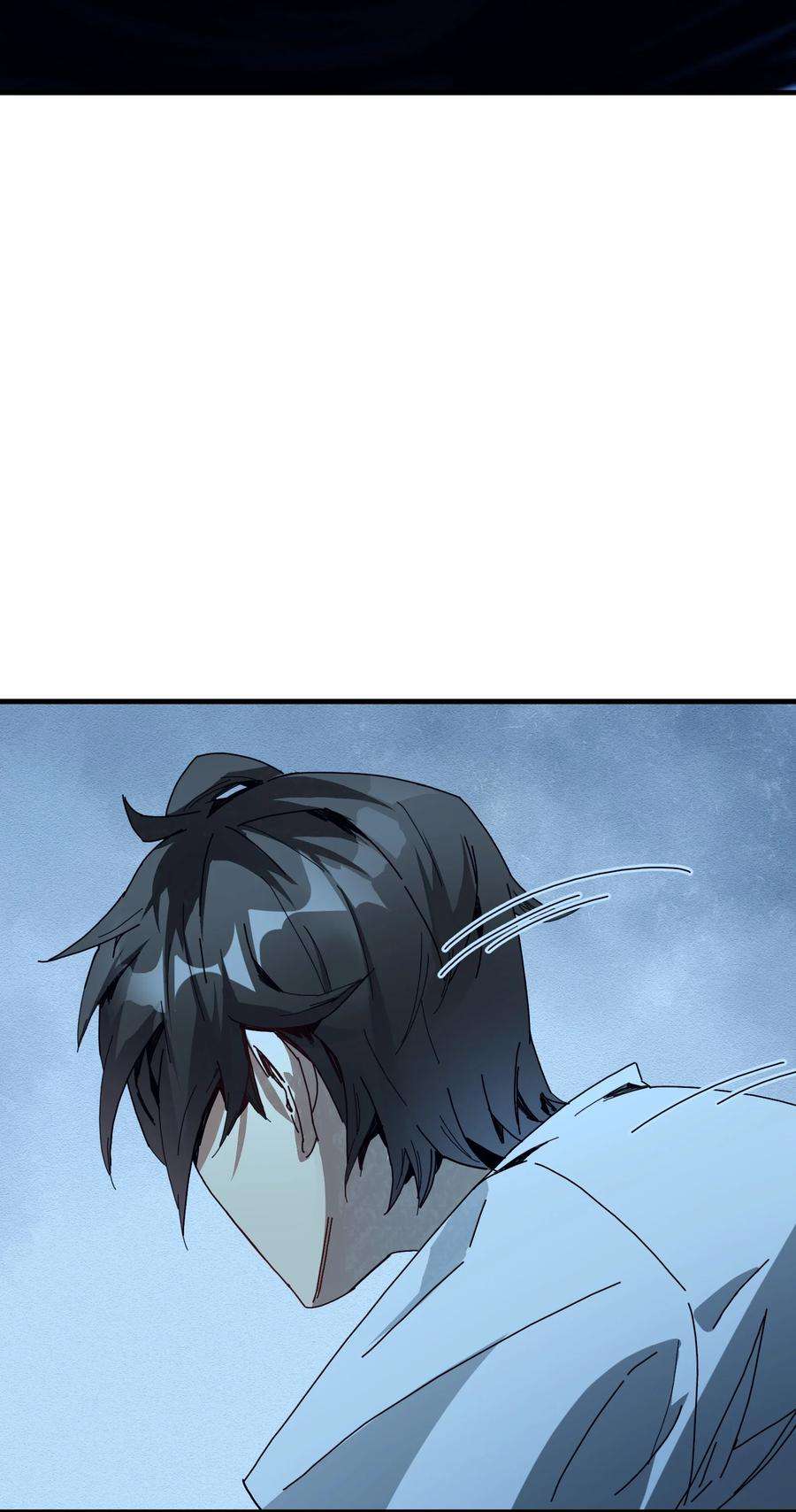 邪神圣子不想灭世002 凡人们有福了