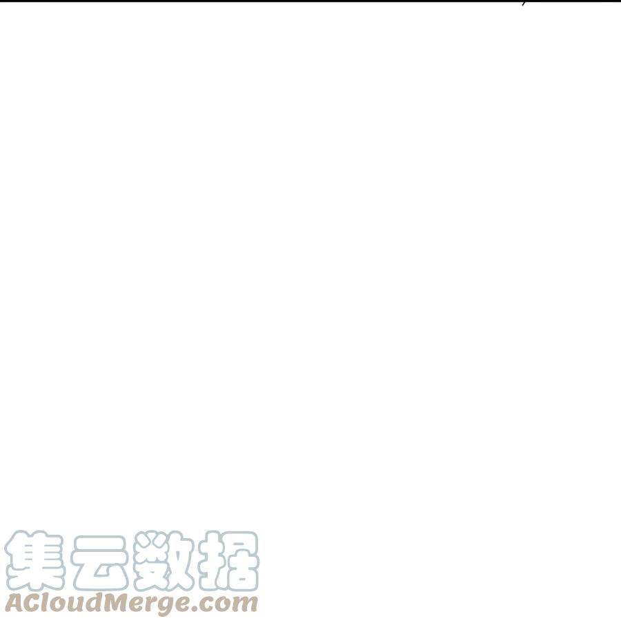 邪神圣子不想灭世002 凡人们有福了